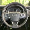 toyota harrier 2015 -TOYOTA--Harrier DBA-ZSU60W--ZSU60-0059661---TOYOTA--Harrier DBA-ZSU60W--ZSU60-0059661- image 12