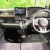 honda n-box 2019 -HONDA--N BOX DBA-JF3--JF3-1277364---HONDA--N BOX DBA-JF3--JF3-1277364- image 3