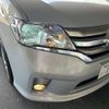 nissan serena 2013 -NISSAN 【相模 347ｻ 123】--Serena DAA-HFC26--HFC26-147611---NISSAN 【相模 347ｻ 123】--Serena DAA-HFC26--HFC26-147611- image 6