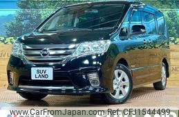 nissan serena 2013 CFJ1544499
