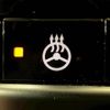 nissan x-trail 2022 quick_quick_6AA-SNT33_SNT33-000910 image 16
