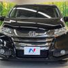 honda odyssey 2017 quick_quick_RC1_RC1-1127790 image 16