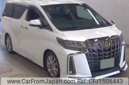 toyota alphard 2020 CFJ1506443