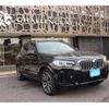 bmw x3 2022 -BMW--BMW X3 3DA-UZ20--WBA16BZ0X0N130658---BMW--BMW X3 3DA-UZ20--WBA16BZ0X0N130658- image 7