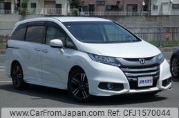 honda odyssey 2017 CFJ1570044