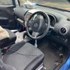 nissan note 2010 CFJ1818154 image 11