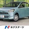daihatsu mira-e-s 2020 CFJ1604580 image 1