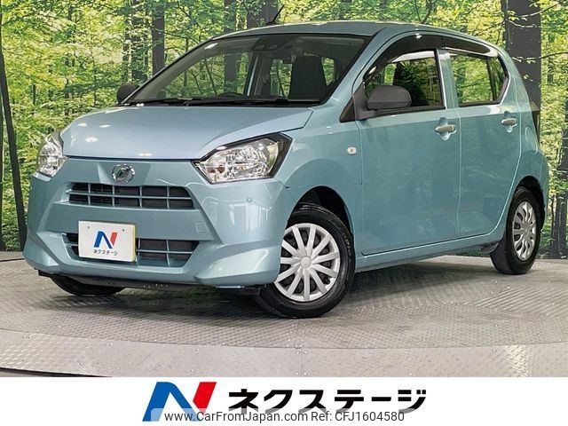daihatsu mira-e-s 2020 CFJ1604580 image 1