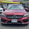 mercedes-benz c-class-station-wagon 2017 -MERCEDES-BENZ--Benz C Class Wagon RBA-205242--WDD2052422F516563---MERCEDES-BENZ--Benz C Class Wagon RBA-205242--WDD2052422F516563- image 2