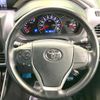 toyota voxy 2018 quick_quick_ZRR80W_ZRR80-0394228 image 12