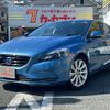 volvo v40 2015 -VOLVO--Volvo V40 DBA-MB4164T--YV1MV485BF2225772---VOLVO--Volvo V40 DBA-MB4164T--YV1MV485BF2225772- image 1