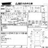 subaru sambar-truck 2009 CFJ1635084 image 3