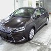 lexus hs 2014 -LEXUS--Lexus HS ANF10-2062685---LEXUS--Lexus HS ANF10-2062685- image 5