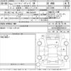 land-rover range-rover 2019 CFJ1790147 image 3