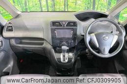 nissan serena 2012 TE4546