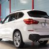 bmw x1 2019 -BMW--BMW X1 LDA-HT20--WBAHT920405L23317---BMW--BMW X1 LDA-HT20--WBAHT920405L23317- image 4