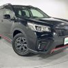 subaru forester 2019 -SUBARU--Forester 5BA-SK9--SK9-029036---SUBARU--Forester 5BA-SK9--SK9-029036- image 1