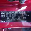 toyota yaris-cross 2021 CFJ1859513 image 12