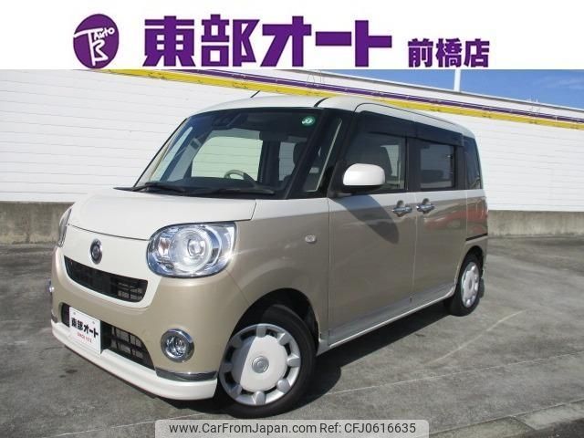 daihatsu move-canbus 2020 -DAIHATSU--Move Canbus LA800S--LA800S-1004959---DAIHATSU--Move Canbus LA800S--LA800S-1004959- image 1