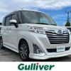 daihatsu thor 2019 -DAIHATSU--Thor DBA-M900S--M900S-0058571---DAIHATSU--Thor DBA-M900S--M900S-0058571- image 7