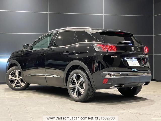 peugeot 3008 2024 CFJ1602700 image 2