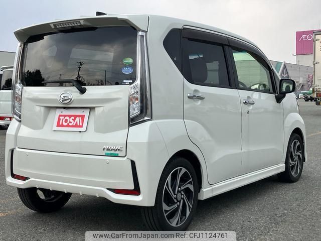 daihatsu move 2017 quick_quick_LA160S_LA160S-1011488 image 2