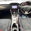 toyota 86 2012 -TOYOTA--86 DBA-ZN6--ZN6-014462---TOYOTA--86 DBA-ZN6--ZN6-014462- image 3