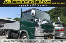 mitsubishi-fuso canter 2013 quick_quick_TKG-FBA20_FBA20-520806