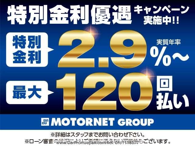 subaru impreza-wagon 2012 -SUBARU--Impreza Wagon DBA-GP7--GP7-013126---SUBARU--Impreza Wagon DBA-GP7--GP7-013126- image 2