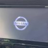 nissan serena 2019 -NISSAN--Serena DAA-HFC27--HFC27-036661---NISSAN--Serena DAA-HFC27--HFC27-036661- image 3