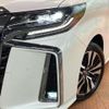 toyota alphard 2023 -TOYOTA--Alphard 3BA-AGH30W--AGH30-0453964---TOYOTA--Alphard 3BA-AGH30W--AGH30-0453964- image 15