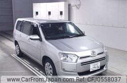 toyota probox-van 2022 -TOYOTA 【京都 400ﾊ2906】--Probox Van NCP160V-0175681---TOYOTA 【京都 400ﾊ2906】--Probox Van NCP160V-0175681-