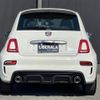 fiat fiat-others 2017 CFJ1578766 image 23