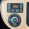 daihatsu mira-cocoa 2016 -DAIHATSU--Mira Cocoa DBA-L675S--L675S-0216601---DAIHATSU--Mira Cocoa DBA-L675S--L675S-0216601- image 6