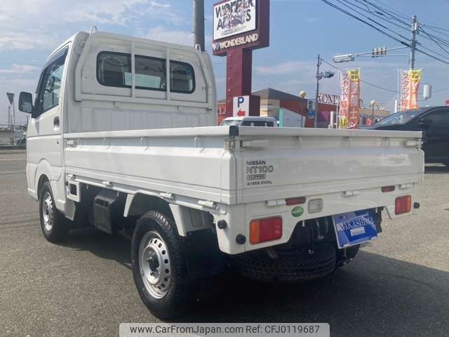nissan clipper-truck 2020 -NISSAN--Clipper Truck EBD-DR16T--DR16T-527278---NISSAN--Clipper Truck EBD-DR16T--DR16T-527278- image 2