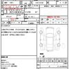 toyota pixis-van 2013 quick_quick_EBD-S331M_S331M-0003959 image 21