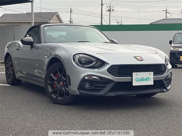 fiat fiat-others 2018 -FIAT--Fiat CBA-NF2EK--JC8NF2EK600141823---FIAT--Fiat CBA-NF2EK--JC8NF2EK600141823- image 1