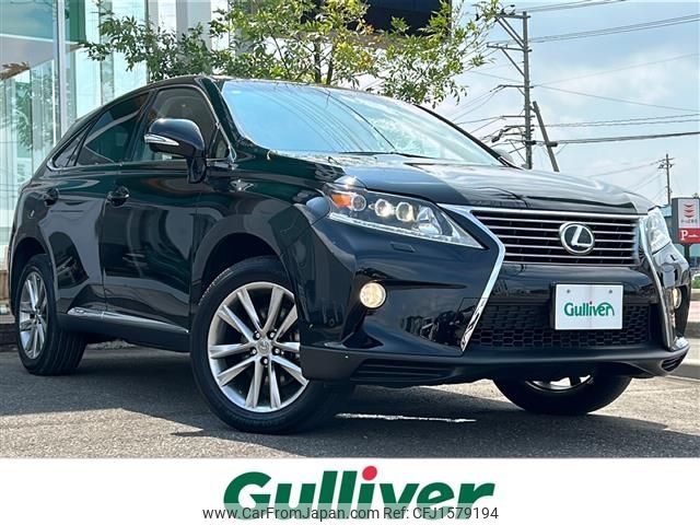 lexus rx 2014 CFJ1579194 image 1