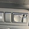 nissan note 2011 -NISSAN 【筑豊 500ﾏ1318】--Note E11--726763---NISSAN 【筑豊 500ﾏ1318】--Note E11--726763- image 10