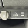honda stepwagon 2023 CFJ1560246 image 11
