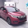 honda vezel 2020 -HONDA--VEZEL RU3-1367527---HONDA--VEZEL RU3-1367527- image 1