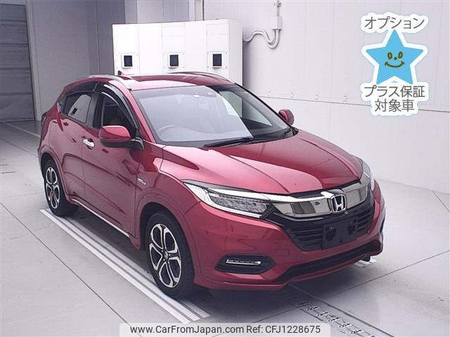 honda vezel 2020 -HONDA--VEZEL RU3-1367527---HONDA--VEZEL RU3-1367527- image 1