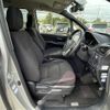 toyota noah 2015 -TOYOTA--Noah DBA-ZRR85G--ZRR85-0039116---TOYOTA--Noah DBA-ZRR85G--ZRR85-0039116- image 5