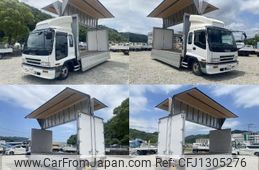 isuzu forward 2005 quick_quick_PA-FRD34L4_FRD34L4-7002723