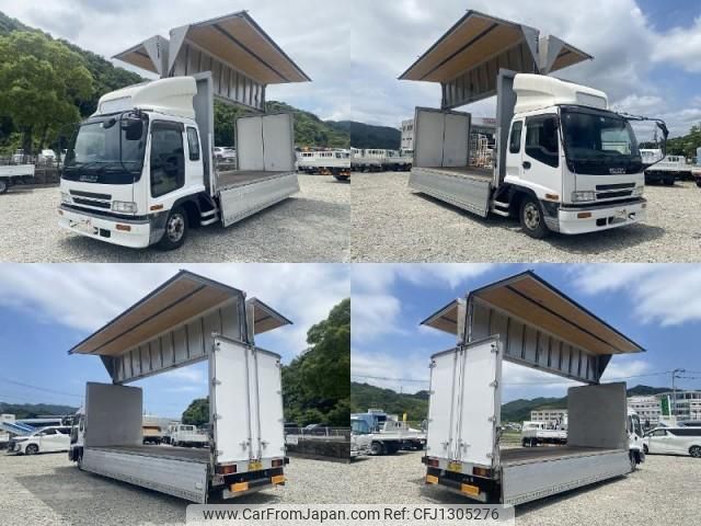 isuzu forward 2005 quick_quick_PA-FRD34L4_FRD34L4-7002723 image 1