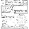 daihatsu mira-e-s 2017 -DAIHATSU--Mira e:s LA360S-0011194---DAIHATSU--Mira e:s LA360S-0011194- image 3