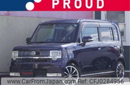 daihatsu move-conte 2009 -DAIHATSU--Move Conte DBA-L575S--L575S-0064933---DAIHATSU--Move Conte DBA-L575S--L575S-0064933-