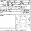 nissan clipper-van 2024 -NISSAN 【Ｎｏ後日 】--Clipper Van DR17V-746211---NISSAN 【Ｎｏ後日 】--Clipper Van DR17V-746211- image 3