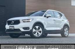 volvo xc40 2021 CFJ1720940