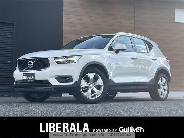 volvo xc40 2021 CFJ1720940 image 1